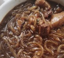 Stewed Fish with Fermented Soybean Paste