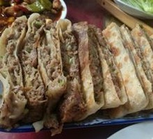Auntie's Meat Pie