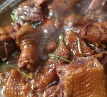 Braised Wild Chicken