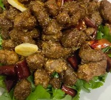 Cumin Lamb