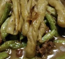 Farmhouse Steamed Dumplings