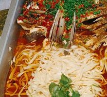 Double Pepper Fish Head