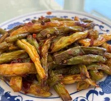 Dry-Fried Green Beans