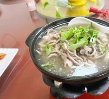 Offal Soup