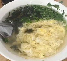 Egg Soup