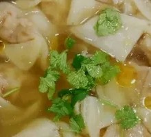 Wonton