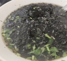 Seaweed Soup