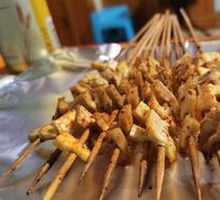 Grilled Beef Tendon