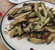 Flavorful Eggplant
