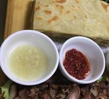 Braised Pork Face