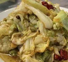 Shredded Cabbage