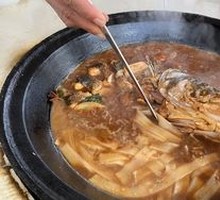 Sauce Soup Fish