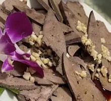 Pork Liver