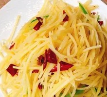 Sour Spicy Potato Strips