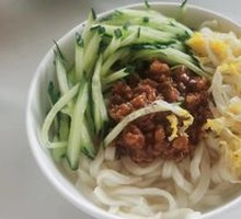 Zhajiangmian