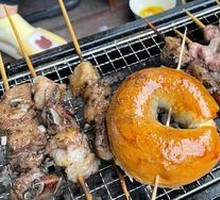 Roasted Bagel