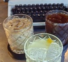 Coconut-Flavored American Style