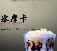 Ice Mocha