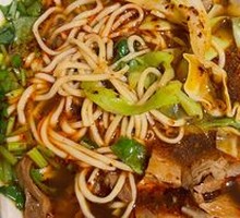 Classic Beef Noodles
