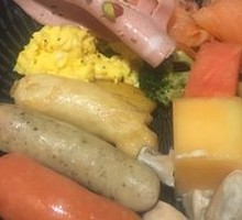 Egg