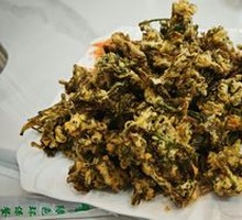 Fried Sichuan Pepper Shoots