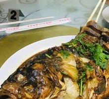 Braised Bighead Carp in Sauce