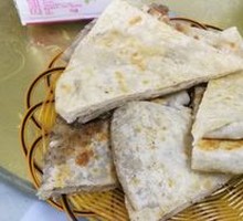 Sichuan pepper flour flatbread