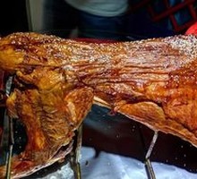Special Roast Whole Lamb