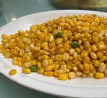 Pine Nut Corn