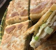 Scallion Pancake