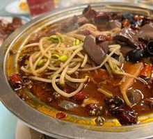 Maoxuewang