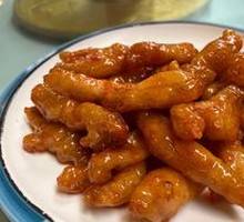 Sweet and Sour Pork Tenderloin