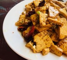 Stir-fried Tofu