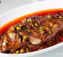 Braised Fish in Sauce