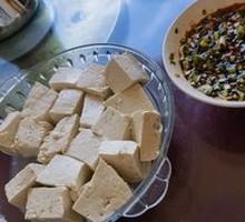 Seaweed and Tofu Soup