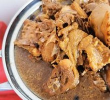 Braised Wild Chicken