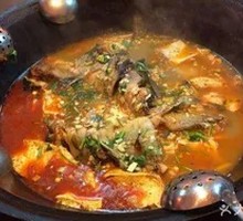 Stove Fish