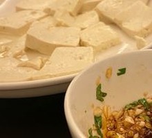 Spring Water Tofu