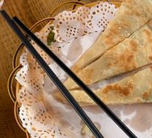 Scallion Pancake