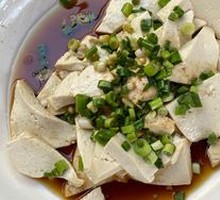Local Oil-Infused Tofu