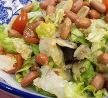 Peanut and Vegetable Salad