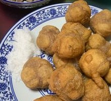 Fried Yuanxiao