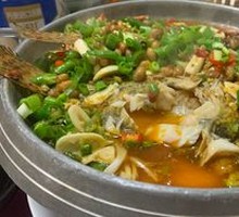 Fermented Mandarin Fish