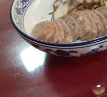 Pork Trotter Jelly