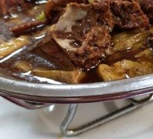 Braised Wild Chicken