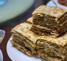 Layered Meat Pie