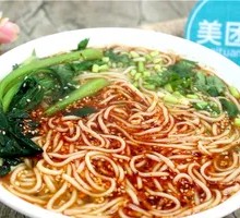 Chongqing Noodles