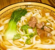Signature Daoxiao Noodles