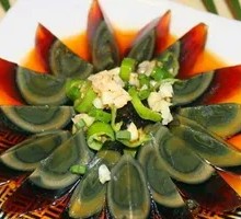Ginger-Flavored Century Egg