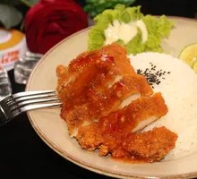 Chicken Cutlet Rice